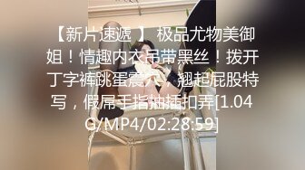 漂亮美眉 啊啊好深呀顶到老家了 宝贝你快点射 身材高挑大长腿 玩跳玩的高潮迭起 被小哥多姿势操的飞上天