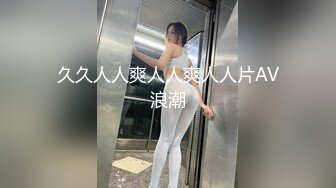 ✿最新❤️网黄女神✿ 极品蜜汁白虎神鲍尤物▌娜娜▌剧情大作《继母的密语》超多对白 美妙胴体 妈妈被肏的欲仙欲死