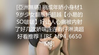 【全網推薦】推特網紅人氣女神『linxi1111 林茜』各種3P4P最全合集，清純的外表下隱藏著一顆騷動的心～106V高清原版MK329 (3)