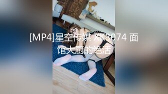 【秦总会所探花】大奶骚女技师，服务周到乳推毒龙转，黑丝足交享受，翘起屁股猛怼