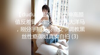 花臂纹身小哥让妹子自己自慰,侧入猛操太大妹子受不了