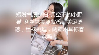 “呜...你又射进去了坏蛋”内射后娇嗔责怪还被锤小粉拳江南水灵白嫩00后D杯牛仔裤女神小姐姐『小鹿姑娘』 性爱记录