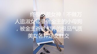 [原创] 我要喝哥哥的精子，快射给我