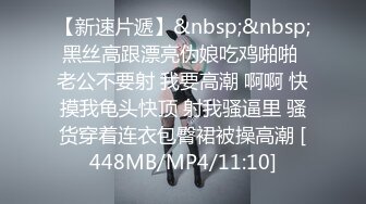 【臀控狂喜】韩国BBW巨乳肥尻模特「realassbunny」OF大尺度私拍 男人的极品后入炮架子【第四弹】 (1)