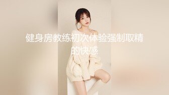 【虎哥带你探花】镜头差点儿没戳到妹子脸上，掰开小少妇双腿鲍鱼看得清楚，新人老手角度选的很专业