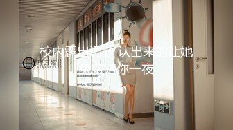 [MP4/128.1MB] 少妇偷情小帅哥 爽不爽 宝贝 舔两下 不要 举着肉棒腰马合一直接插入骚穴 没多久精液就喷射 没有经验多做几次就好了