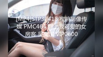 [MP4/ 3.27G] 米拉和主人的幸福生活极品新人清纯妹子第三天高时长大秀，情趣女仆装诱人粉穴69交开档网袜特写抽插