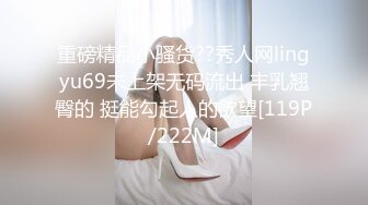 国产AV 蜜桃影像传媒 PMC090 强欲岳母 觊觎大屌女婿 李蓉蓉