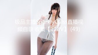 果条果贷18】★☆本次逾期36位主角（网红，学妹，少妇）再次打造全新视觉盛宴【果条果贷18】本次逾期36位主角（网红，学妹，少妇）再次打造全新视觉盛宴 (6)