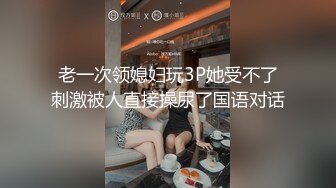 STP22939 30岁良家小少妇 取完快递 打扫卫生 厨房做饭被扒光 露脸 肤白风骚穴粉尤物