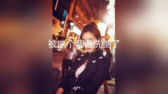 19岁姑娘舔的很好