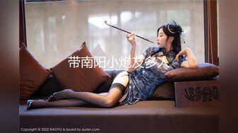 麻豆传媒 MCY-0061 强上短裙女老师 夏日骚浪-李蓉蓉