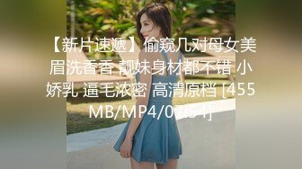 Onlyfans 极品白虎网红小姐姐NANA2024-10-22 会员私信短片流出 (3)