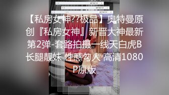 【新片速遞 】&nbsp;&nbsp;少妇 在家吃鸡啪啪 被无套输出 操几下就白浆四溢 拔吊射精 就喜欢这种真实的自拍 1080P超清原档 [440MB/MP4/07:35]