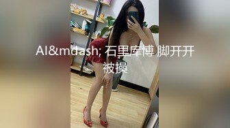 极品高颜值女友