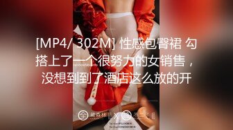 -蜜桃传媒PME010看老婆被儿子操的绿帽癖