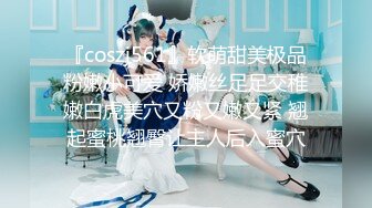 [MP4/ 418M] 极品美少女网吧包厢里激战上瘾泽美 约超正点闺蜜一起湿的一塌糊涂 激情香艳键盘上怼逼