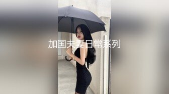 色情主播 后小女神