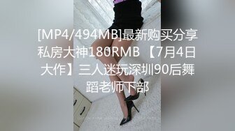 XKG046.仙儿媛.偷偷下药迷奸巨乳空姐.星空无限传媒