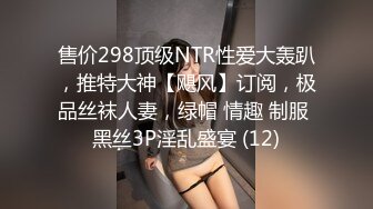 肉感十足坚挺奶子肥穴美女小姐姐，镜头前深喉大屌，骑上来自己动，扶着圆润屁股后入，侧入抽插看着很紧