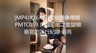 草莓视频 cm-107 带性感母狗秘书出差 黑丝诱惑 无套内射-狐不妖