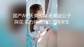 商场女厕偷拍身材丰满女店员的多毛小黑B