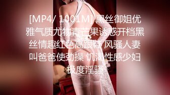 [MP4]营养过剩的美少妇，哺乳期巨乳白皙大奶挤奶喷射而出，巨根道具自慰，性欲很强