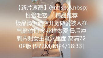 [MP4]91制片厂最新出品 91CM-157 ❤️中华料理你压榨我工资我偷情你老婆