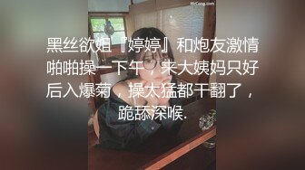 【情侣】【圆圆与多多】合集闷骚情侣的淫乱逗比日常，纯天然无修饰美女，难得的精品女神，必看 (1)