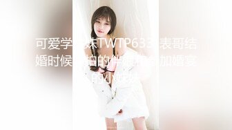 李宗瑞第16部