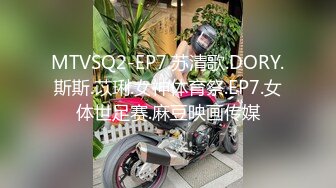 STP28435 素人女优酒店上门面试被冒牌摄影师无套内射之假戏真做