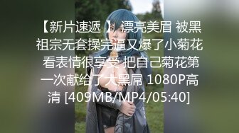 [MP4]台湾SWAG『Kewe』甜美少女 制服无套性爱实战 甜美叫声无敌尻枪