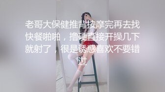 STP25135 G奶女仆装文静美少女，脱光光柔软大奶子，微笑小骚逼特写，双指扣穴自慰一脸呆萌，翘起圆润美臀，水晶假屌抽插浪叫呻吟