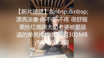 【超顶❤️淫奴萝莉】萝莉小奈✨ 极品嫩萝91大神的玩物 体育服下的美妙酮体 超粉紧致白虎蜜穴 大屌抽射太上头了 (1),