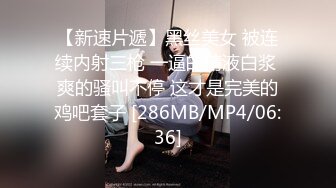 写字楼TP土黄上衣长发美眉嘘嘘