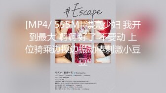 小辣椒有奶水，欲求不满的宝妈，主动骑乘上位，老公一副不情愿，无奈插两下，跑到厕所用自慰棒满足性需求！