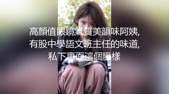 探花约个自称表演系的美女 自摸表演后被狂草