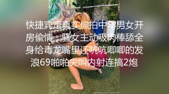 最新2024无水首发福利！推特极品妙龄小母狗xswag5230订阅，非常反差骚气，各种户外露出男厕全裸热舞自摸KTV裸唱 (4)