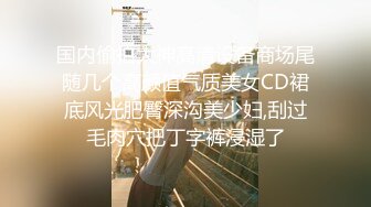 色情主播 东北萍姐