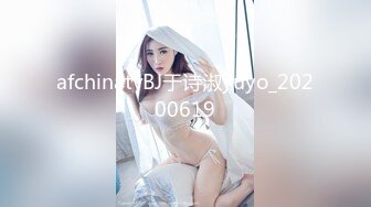 【极品露脸?私拍】桃暖酱? 在去上学的路上 美少女洋溢青春淫情 户外露出美妙胴体 美景佳人樱花粉嫩穴更粉