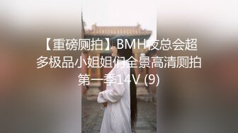 大奶轻熟女 大白天在家被小哥多姿势无套输出 从房间操到阳台 奶子哗哗 爽叫连连