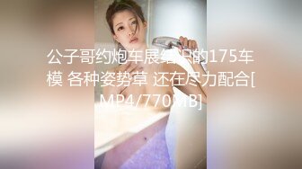 [亞洲無碼] “啊~好深~用力干我~爸爸好棒”对话刺激 以淫为乐约炮大神露脸几位高质量的反差婊身材很棒呻吟好听按住大屁股使劲肏[RF_MP4_6100MB]