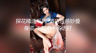 母狗老婆的骚样