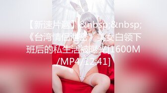 原创大三女孩有活力，有夫之妇舔鸡巴就是舒服