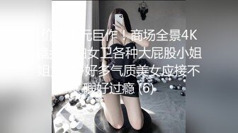 E奶御姐女仆装后入