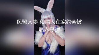 熟女被空虚填满