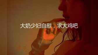 沈阳34岁未婚健身女人