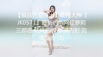 和短发少妇的最后一炮