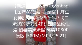 私人定制 安然 性感黑色女仆服饰搭 性感娇羞容貌梦幻入魂 柔美身段一览无余与[79P/111M]