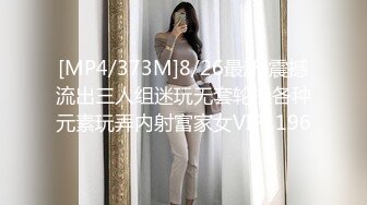 [MP4/1.4G]推特女神允兒Baby制服艷舞騎乘假屌酒店援交啪啪顏射／反差婊尤物佳多飽商超露出炮機插雙洞淫液氾濫等 720p